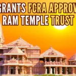 Shri Ram Janmbhoomi Teerth Kshetra has been granted approval by India's home ministry to accept contributions from foreign sources for the construction of the Ram temple in Ayodhya