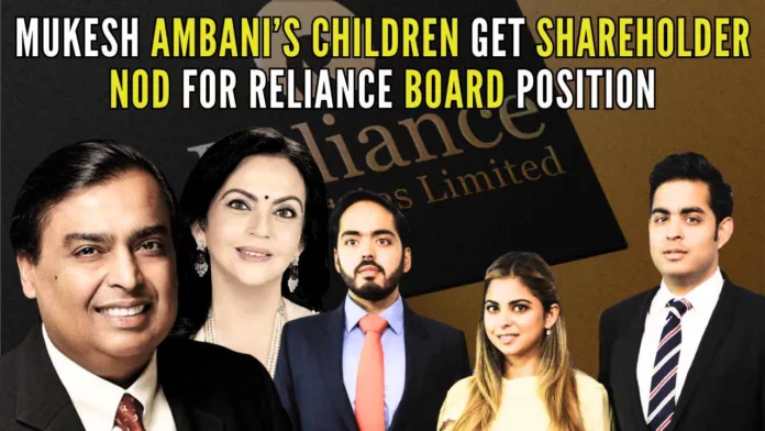Reliance Industries today announced the dawn of a new era with chairman Mukesh Ambani's children Isha, Akash, and Anant being inducted into the board of directors