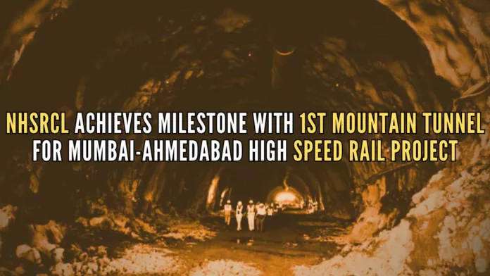 The tunnel is located at around 1 km away from Zaroli village of Umbergaon taluka in Gujarat's Valsad district
