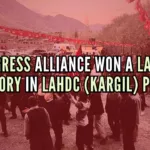 In the first ever polls held since Ladakh was carved out as a UT in 2019, the NC, which is part of INDI alliance bagged 12 seats followed by Congress with nine and the BJP two