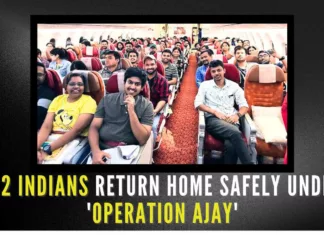 The first flight under the 'Operation Ajay' arrived in the national capital around 6 a.m.