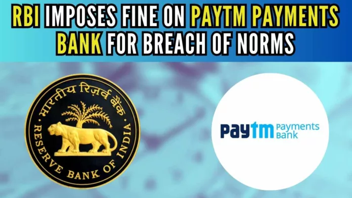 A special scrutiny report and a comprehensive system audit report has revealed non-compliance with norms by Paytm Payments Bank