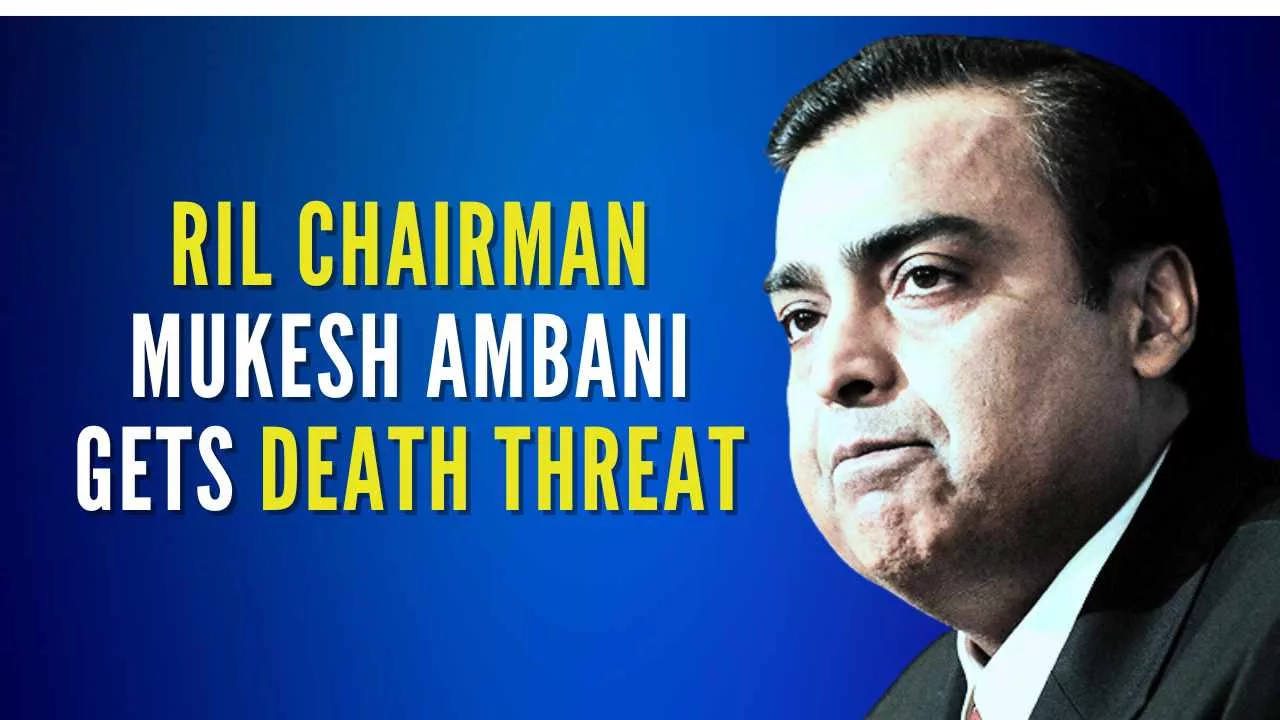 Mukesh Ambani Gets Rs.20 Cr ExtortionCumDeath Threat Email