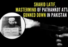 Latif was the mastermind of the 2016 Pathankot terror attack and was in the wanted list of NIA in connection with a UAPA case