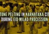 Karnataka Police extended curfew to the entire city of Shivamogga on Monday following the escalation of tension