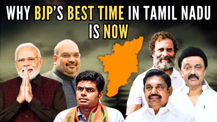 BJP has its best-ever opportunity in TN today, under Annamalai’s leadership
