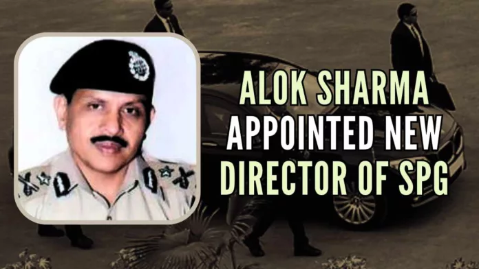 Alok Sharma was currently serving as the Additional Director General of SPG and has been overseeing the force since the passing of Director Arun Kumar Sinha on September 6