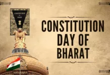 The aim of Constitution Day is to spread awareness about the Constitution of India to the Citizens of India