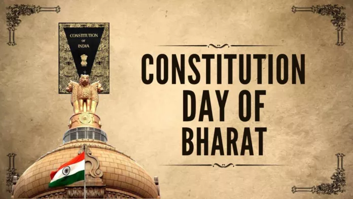 The aim of Constitution Day is to spread awareness about the Constitution of India to the Citizens of India