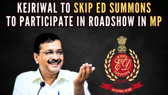 This is the first time that Kejriwal has been summoned by the ED in relation to liquor scam