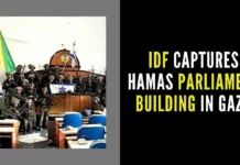 Israeli IDF soldiers take control of the Hamas Legislative Council building in the Gaza Strip