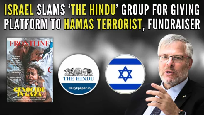 The Israeli ambassador asked 'The Hindu