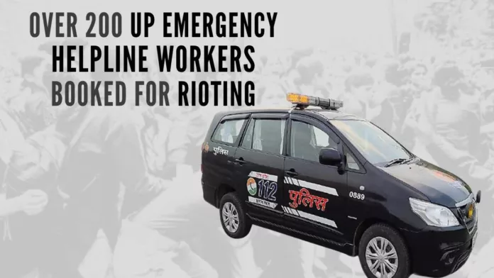 Outsourced staff of UP emergency helpline are demanding job security and a wage hike