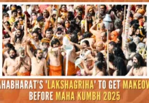 Before Maha Kumbh, there is also a plan to make Mahabharata Circuit in the country for the first time and display the cultural glory of India to the world