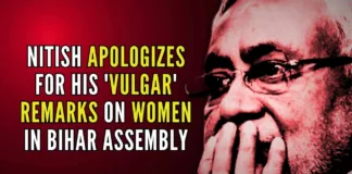 Nitish Kumar's statement received widespread condemnation