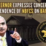 Shaktikanta Das said that many lenders were depending too much on the algorithms to make their decisions and there was a need to analyze data more carefully before making investment decisions