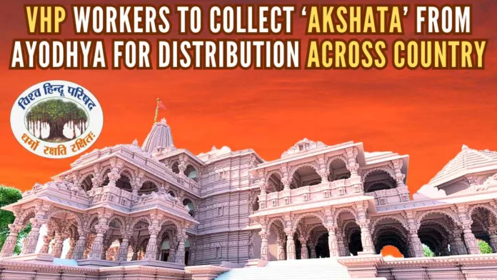 Around 100 volunteers and office-bearers of the VHP from 45 prants across the country have started reaching Ayodhya to collect Akshata