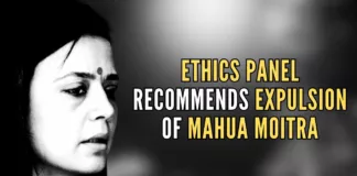 Now Lok Sabha has to consider the Committee’s report in the next Session and pass a resolution for expelling Mahua