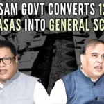 A legislation was passed by the Assam government in January 2021, opening the door for all government-run Madrasas in the state to become general schools