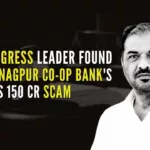 Congress leader, others are accused of flouting norms by diverting the cooperative bank's funds to private entities