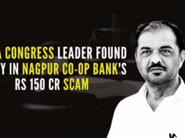 Congress leader, others are accused of flouting norms by diverting the cooperative bank's funds to private entities
