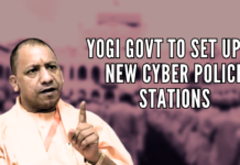 Recognizing the evolving nature of online threats, Yogi Adityanath emphasized the need for wider coverage and expertise