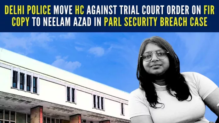 Trial court's order came in response to Azad's application seeking permission to provide a copy of the FIR