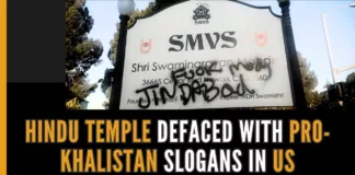 Indian mission in San Francisco condemns temple desecration, says incident hurts the sentiments of the Indian community