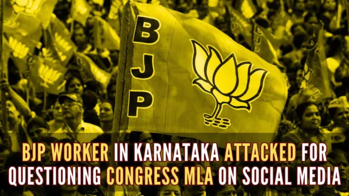 BJP worker has sustained serious injuries on the forehead and ears and is admitted in the Hospital