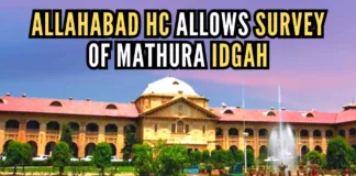 Allahabad High Court granted permission for the appointment of a court commissioner to inspect the Shahi Eidgah mosque in Mathura