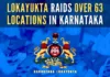 Over 200 Lokayukta officers initiated simultaneous raids early in the morning, with three locations in Bengaluru