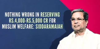 Siddaramaiah announced that he would reserve an amount of Rs.4,000 to Rs.5,000 cr for welfare of Muslim community