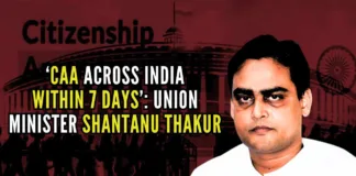 Shantanu Thakur said not just in West Bengal the CAA would be implemented in every state of India within a week