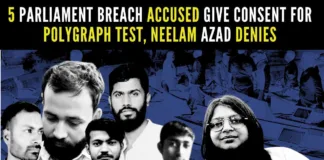 Delhi Police had moved an application seeking permission to conduct polygraph test of all 6 accused persons