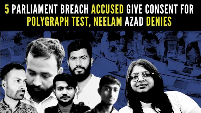 Delhi Police had moved an application seeking permission to conduct polygraph test of all 6 accused persons