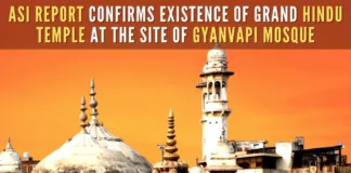 Studies/ surveys conducted indicate that there was a Hindu Temple before the present structure was constructed based on discoveries of architectural remains, inscriptions, and art