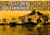 Shri Ram’s birth place is witnessing its emergence as an economic powerhouse