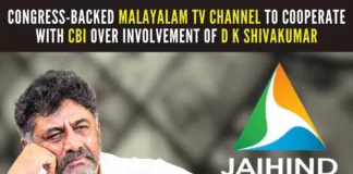 Malayalam TV channel Jaihind got a notice from the Bengaluru unit of the CBI asking for details of investment