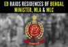 ED accompanied by central armed police forces were conducting raids at the residences of West Bengal
