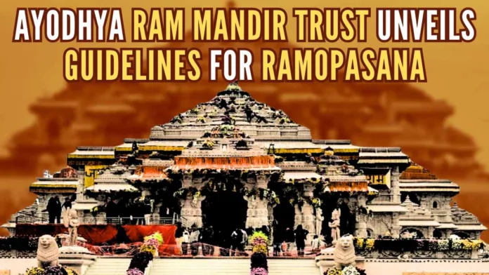 Ram Mandir Trust general secretary Champat Rai announced the guidelines, outlining the meticulous preparations and rituals that will characterize the daily routine at the revered Mandir