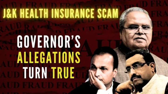 Governor’s allegations turn true. ED attaches Rs.36 crore properties of Reliance Insurance in health insurance scam case