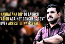 BJP workers are planning to lay siege to the police station in Hubballi