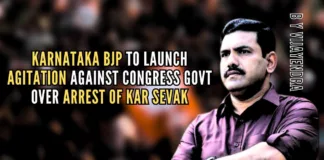 BJP workers are planning to lay siege to the police station in Hubballi