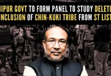 The proposed committee’s recommendation would be forwarded to the Union Ministry of Tribal Affairs for taking an appropriate decision