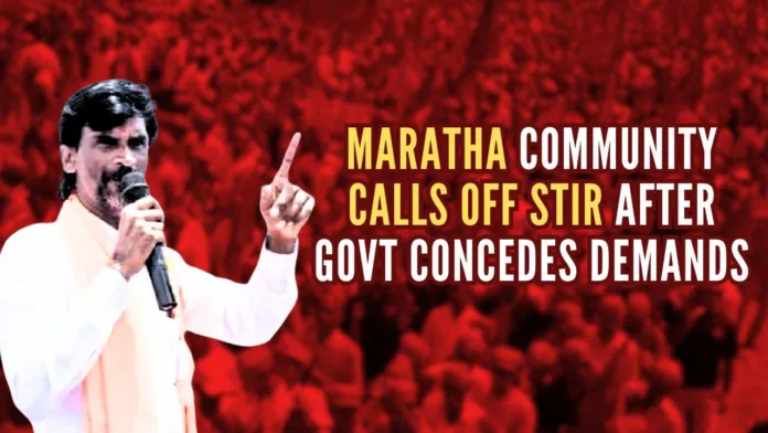 Maratha leaders said that the government has also decided to withdraw all police cases filed against the community members