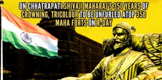 On Chhatrapati Shivaji Maharaj’s 350 years of crowning, Tricolour to be unfurled atop 350 Maha forts on R-Day