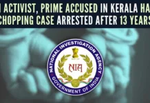 PFI activist, prime accused in Kerala hand chopping case arrested after 13 years
