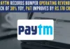 Paytm’s EBITDA before ESOP stood at Rs.219 crore in the quarter of December 2023, compared to Rs.153 Cr in Q2FY24 (excluding UPI incentives)