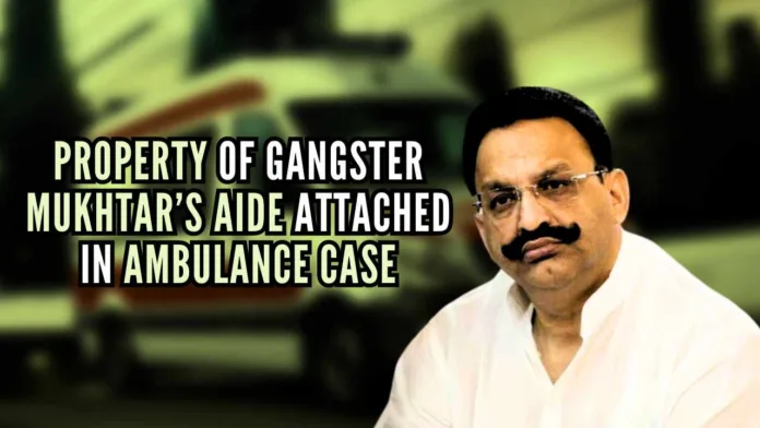 Investigations revealed this ambulance was used to transport Mukhtar Ansari from Punjab’s Ropar jail for his court appearance in Mohali, on March 31, 2021