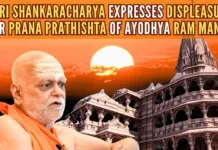 The Puri Shankaracharya emphasized that he has no qualms about missing the event, but questioned his role as a prominent spiritual figure if he were to attend